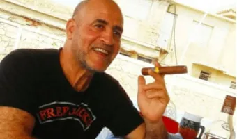 Σιάντ