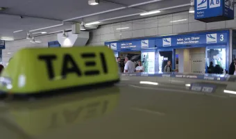 ταξί 