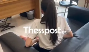 Θεσσαλονίκη