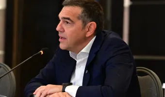 Τσίπρας