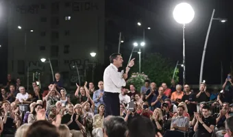 Αλέξης Τσίπρας