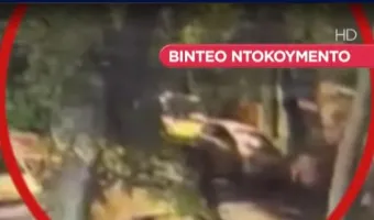 Δολοφονία ποινικολόγου Σταύρου Γεωργίου: Βίντεο τον δείχνει πριν βρεθεί νεκρός