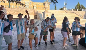 Ελλάδα