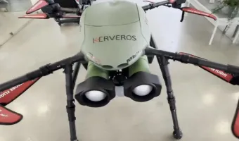 KERVEROS