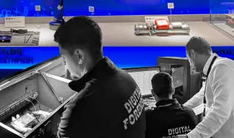 Υποδιεύθυνση Ψηφιακής Εγκληματολογικής Έρευνας