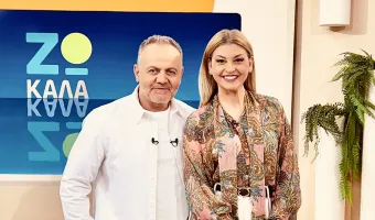 Ζω Καλά