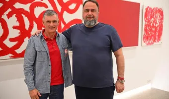 Μαρινάκης