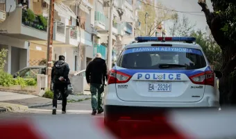 ΕΛΑΣ