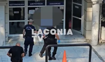 Λακωνία