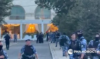 Μόσχα 