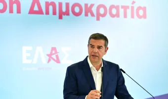 Αλέξης Τσίπρας