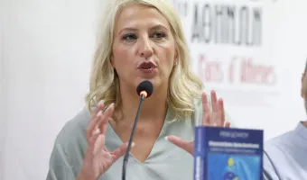 Δούρου