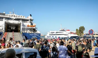 Πειραιάς 
