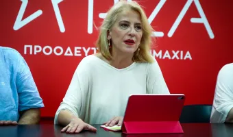 Δούρου