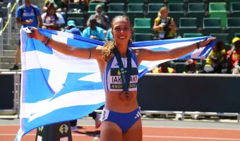 Ελένη Ιακωβάκη
