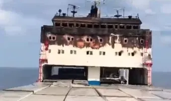 Ουκρανία