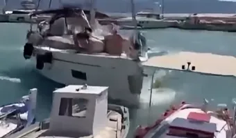 Κάλαμος