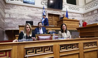 Κεραμέως