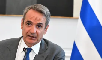 Κυριάκος Μητσοτάκης