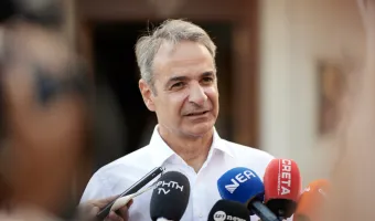 Κυριάκος Μητσοτάκης 