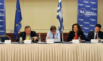 Σκυλακάκης