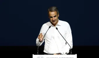 Μητσοτάκης