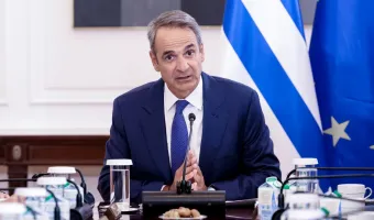 Μητσοτάκης