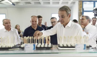 Μητσοτάκης