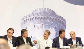 Μητσοτάκης