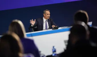 Μητσοτάκης