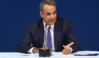 Μητσοτάκης