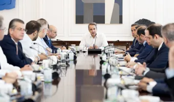 Κυριάκος Μητσοτάκης 