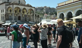 Μοναστηράκι