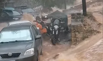 Μάνη