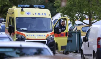 Νέα Σμύρνη