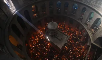 Πανάγιος