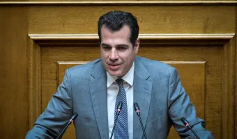 Πλεύρης