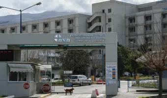 Βαρθολομιό: Σοβαρά τραυματισμένη 31χρονη
