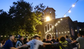 γιορτή