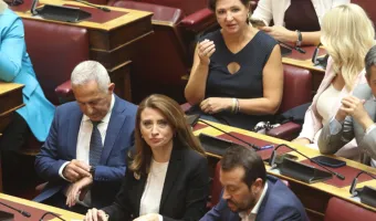 Κασιμάτη και Γεροβασίλη