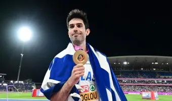 Τεντόγλου