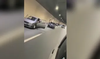 Τούνελ