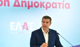 Αλέξης Τσίπρας