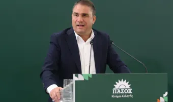Τσουκαλάς 