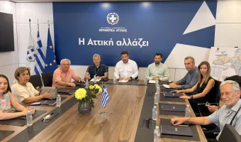 Χαρδαλιάς 
