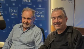 deiskairadio