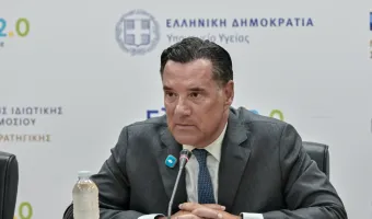 Άδωνις Γεωργιάδης