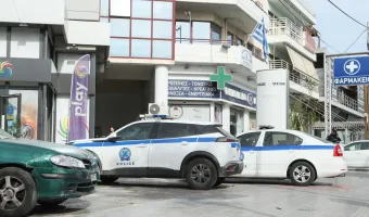 ΑΤ Αγ. Αναργυρων