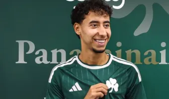 Anass Salah-Eddine