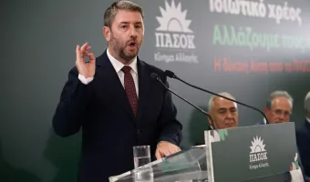 Ανδρουλάκης
